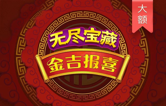 星空体育官网下载app
