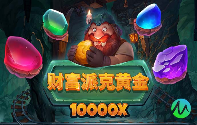 非凡体育app官网入口下载