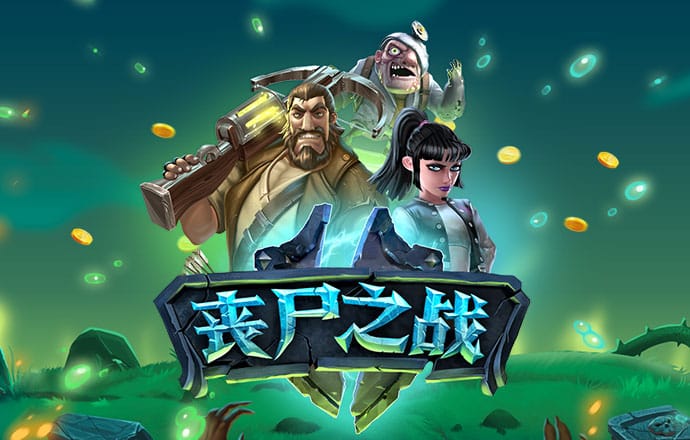 冠云体育下载官网app