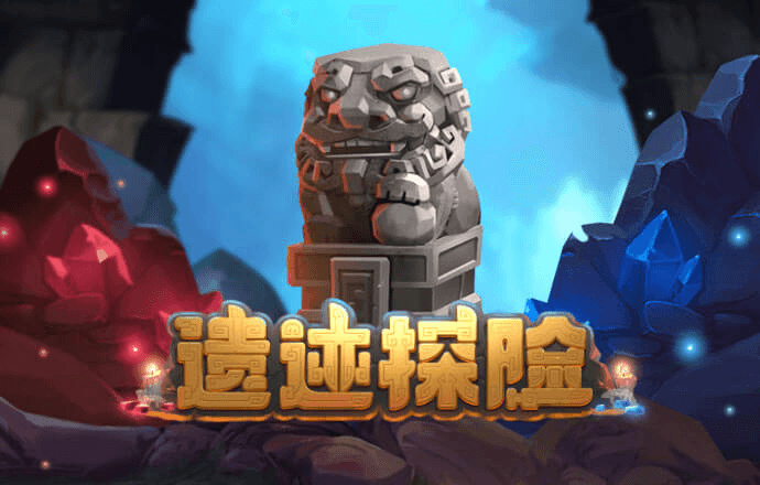 华体汇最新官网