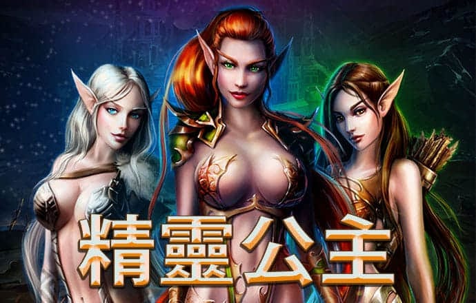 博鱼app下载(中国)官方网站