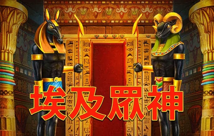 澳门正版资料大全网站
