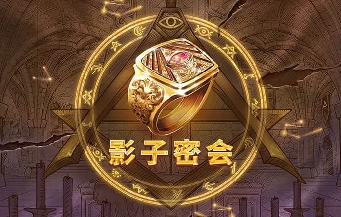 赢博体育app官方下载最新