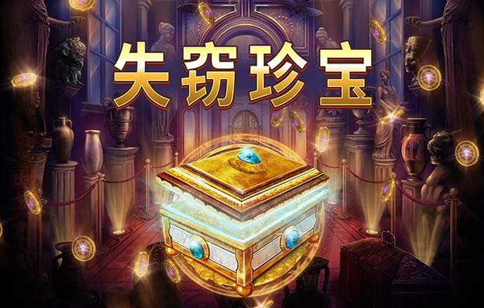 加拿大南宫app官网下载