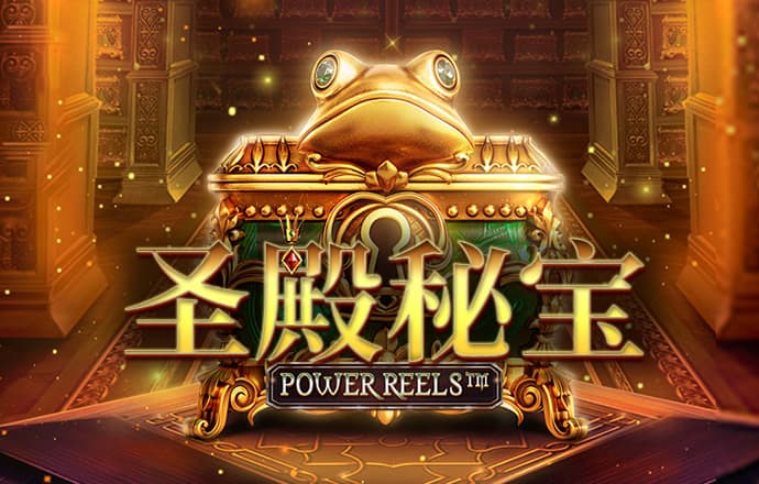 大发凤凰welcome