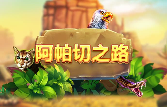 金年会app官方下载