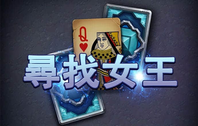 m6米乐