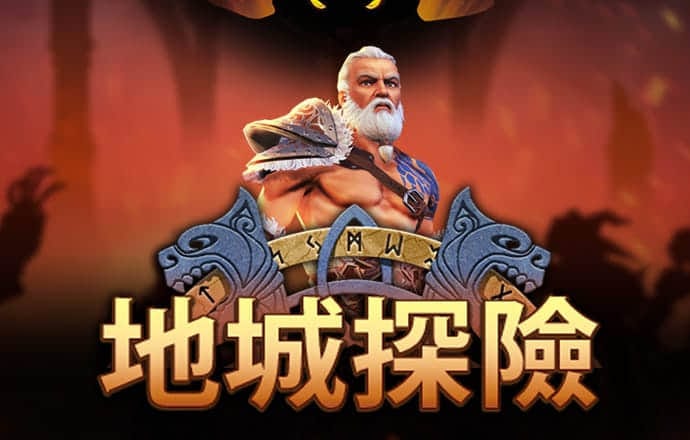 凯发体育APP平台