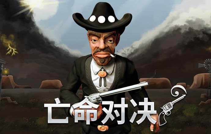 鸿博体育是正规的吗