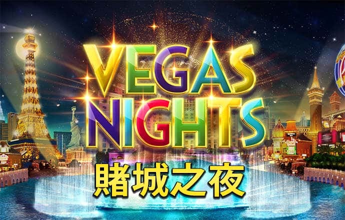 利来老牌国际官网app