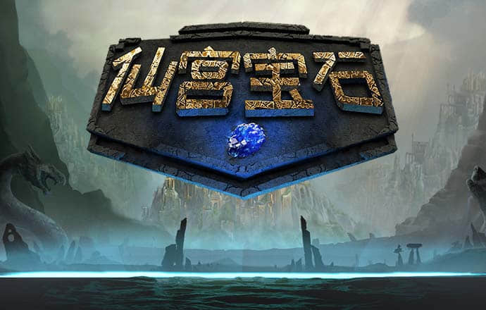特邀注册短信彩金领取