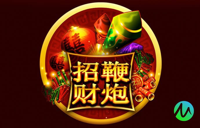 c7电子娱乐赚钱