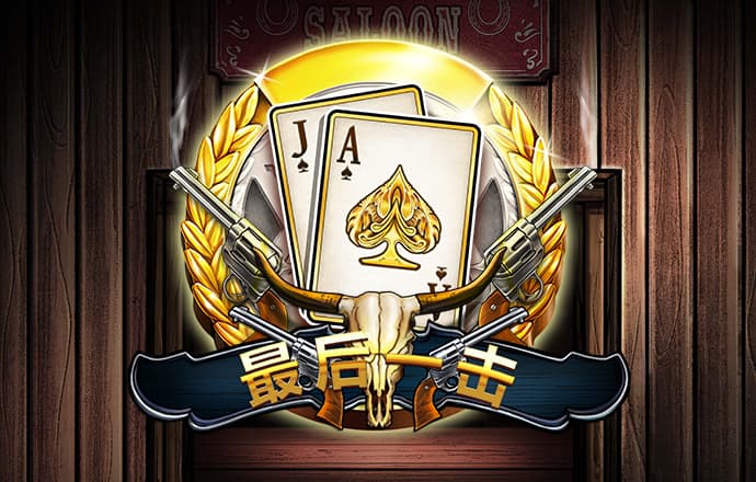 半岛入口app