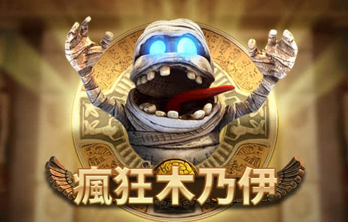 pp电子游戏试玩平台