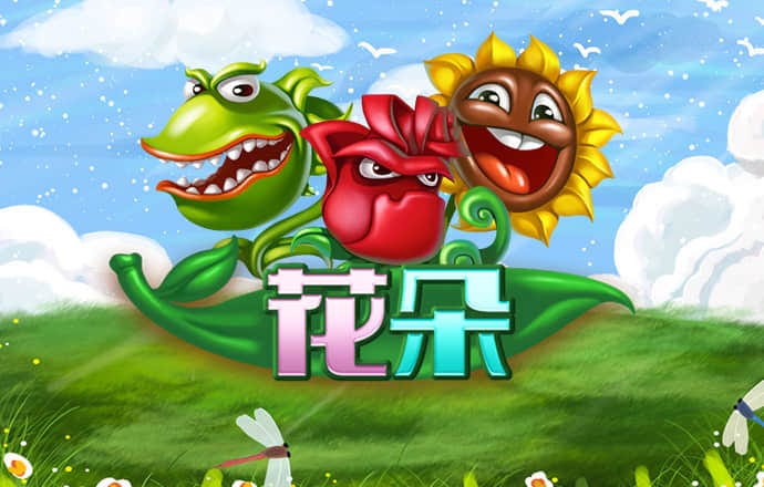 bsprot体育