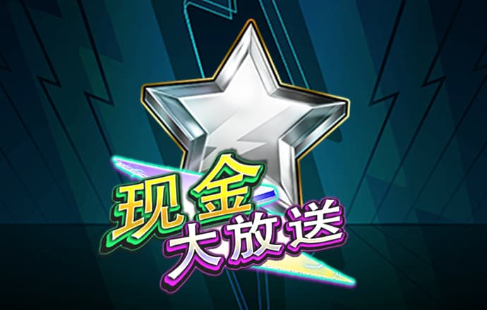 雷火体育APP
