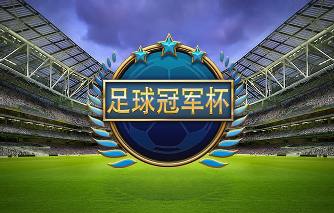 易彩网app官方在线