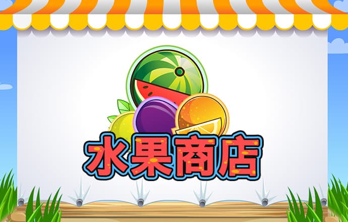 bc体育官方下载