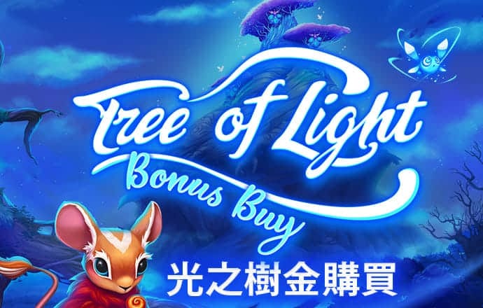 万博体育主页
