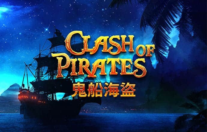 天下彩9944旺角赢彩云彩