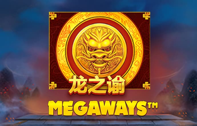 云顶集团3118官网