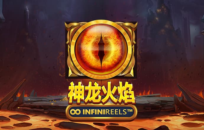 问鼎app官网进入