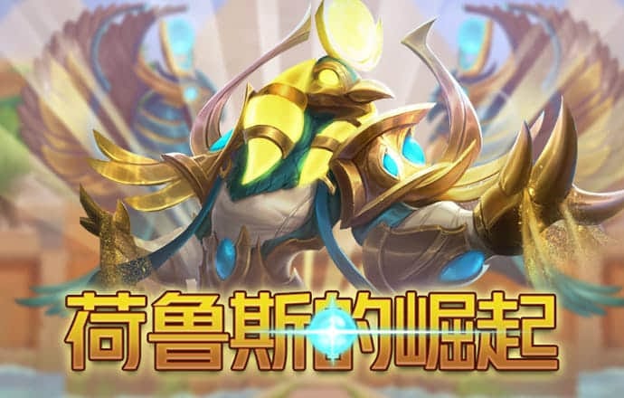 永信贵宾会