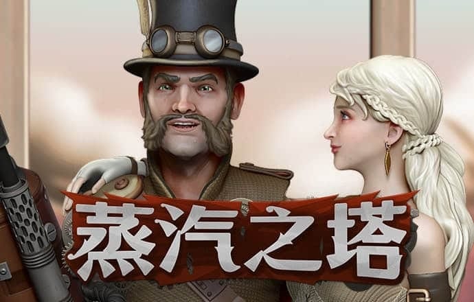 浩瀚体育官网入口