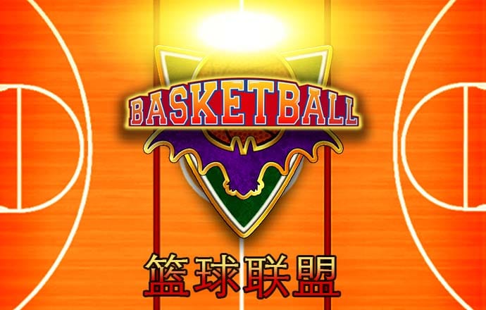 贝搏体育app官网入口