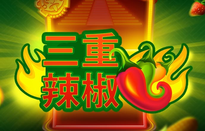 爱游戏app官方入口最新版本