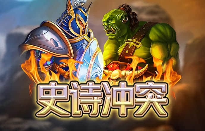 九游体育平台app