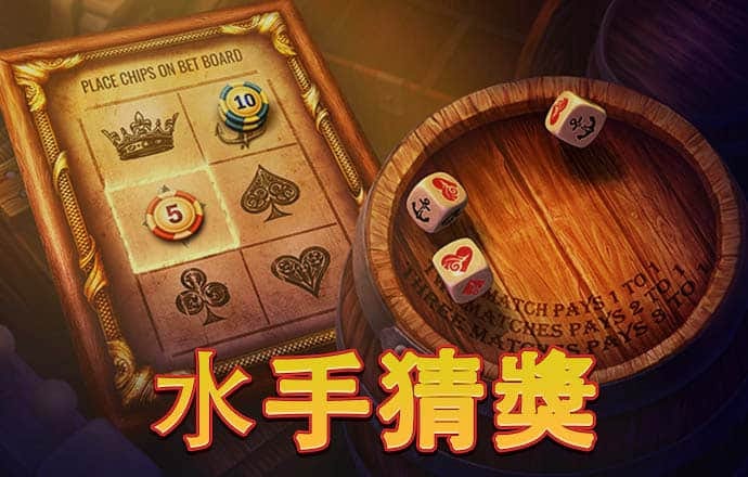 b体育下载官网