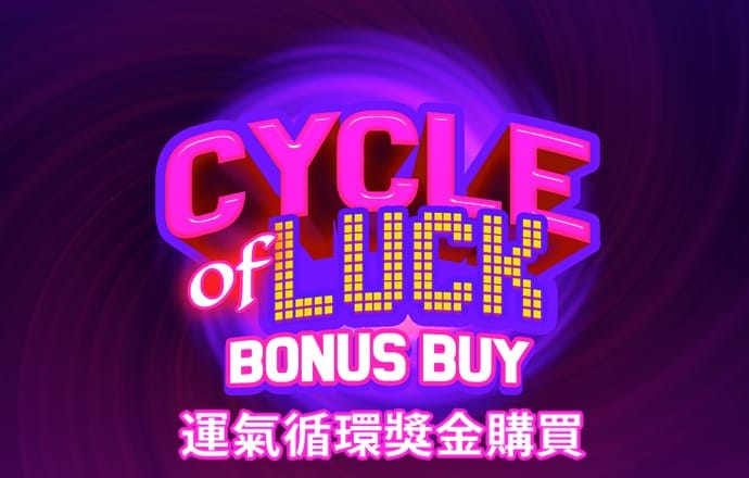 开元体育官网官方版