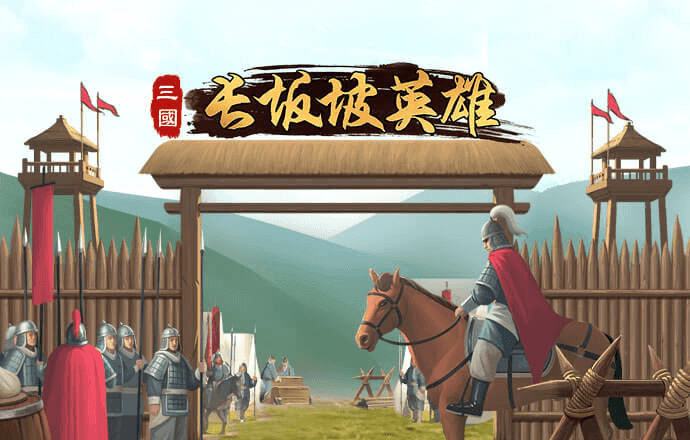 BOB博鱼·体育APP下载