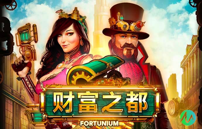 易游体育app官网下载
