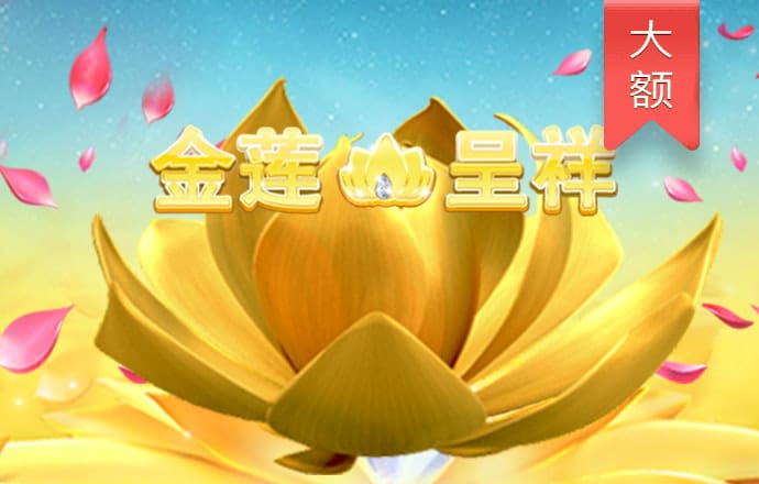 亿兆体育官方入口下载