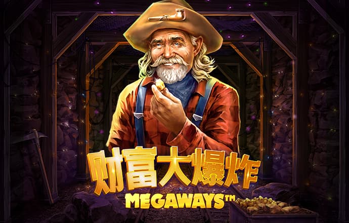 米博体育官方网站