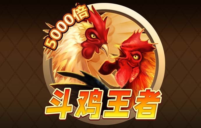 hq体育在线登录APP下载