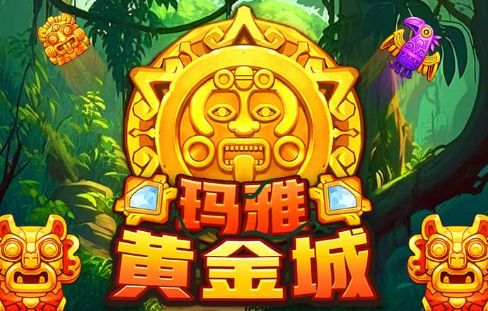 manbetx下载最新版本